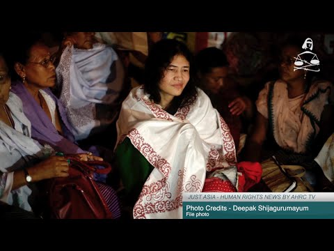 AHRC TV: JUST ASIA, Episode 112