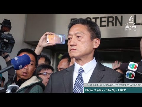 AHRC TV: Abusive remarks hurled at Hong Kong judge and other stories in JUST ASIA, Episode 203