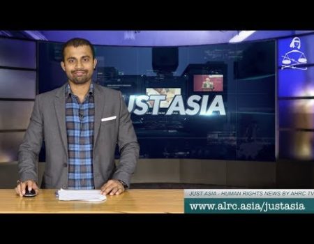 AHRC TV: Indian police given death sentence for torture and other stories in JUST ASIA, Episode 230