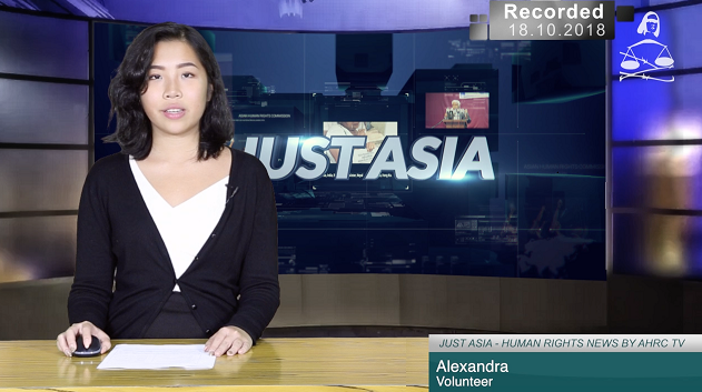 AHRC TV: Indonesian corruption watchdog arrests Bekasi Regent and other stories in JUST ASIA, Episode 238