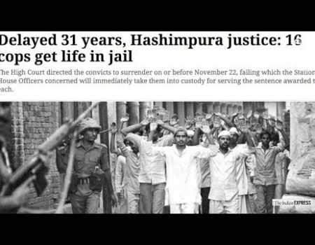 AHRC TV: Indian police sentenced to life imprisonment and other stories in JUST ASIA, Episode 240
